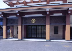 天徳院会館