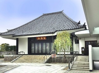 高徳寺新井白石記念ホール