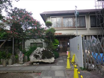 安養院 ひかり陵苑