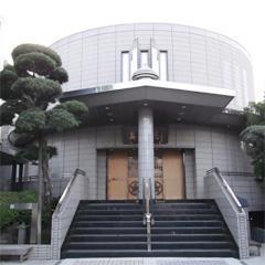 真珠院 月影会館