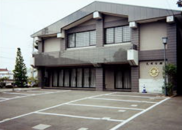 高蔵寺光明会館